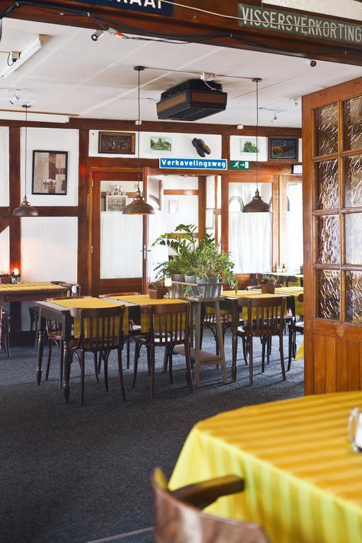 Hotel Hcr De Tukker Westdorpe